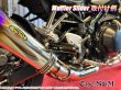 画像5: CNC アルミ製 マフラーガード マフラースライダー 汎用タイプ 【2026年モデル】 (5)