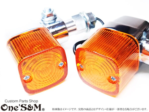 画像6: 角形 ヨーロピアンウインカー 2個セット クリアレンズ付き (6)