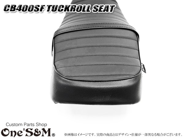 画像4: タグ位置右側ver NEW リニューアル CB Styleタックロールシート CB400SF NC39 NC42 最終型まで対応 鋲打ち スタッズ付き  シートベルト 防水 金具付き レザーシート 前後アンコ抜きver (4)