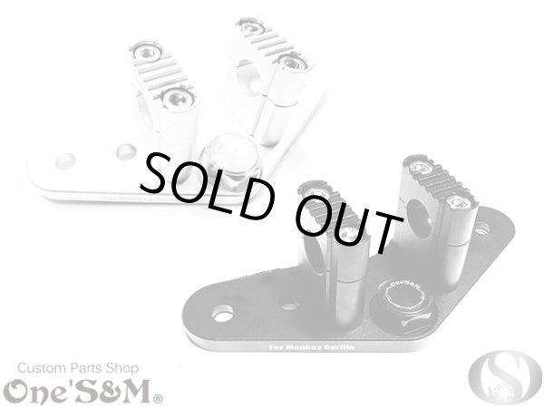画像1: NEW モンキー ゴリラ ダックス用 CNC トップブリッジ トップブリッジＳＰ ハンドルクランプキットとステムナット付き (1)