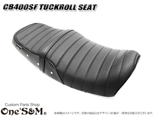 画像1: タグ位置右側ver NEW リニューアル CB Styleタックロールシート CB400SF NC39 NC42 最終型まで対応 鋲打ち スタッズ付き  シートベルト 防水 金具付き レザーシート 前後アンコ抜きver (1)