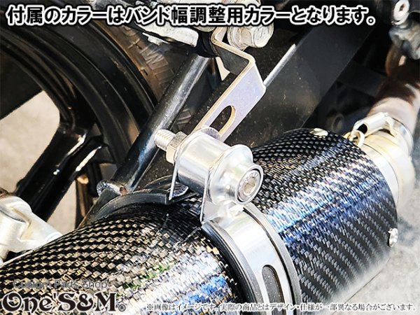 画像5: Ninja250 Ninja250R JBK-EX250L EX250K 前期 中期 ニンジャ250 Z250 純正エキパイ用 ロングカーボン スリップオンマフラー (5)