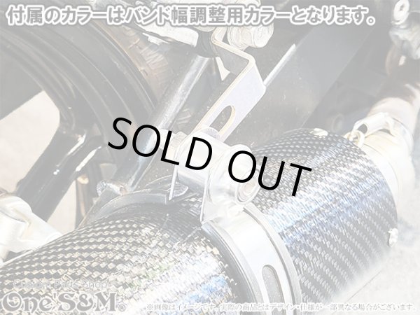 画像5: アウトレット Ninja250 Ninja250R JBK-EX250L EX250K 前期 中期 ニンジャ250 Z250 純正エキパイ用 ロングカーボン スリップオンマフラー (5)