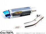 ワンズ管 - Online Shopping One'S&M®