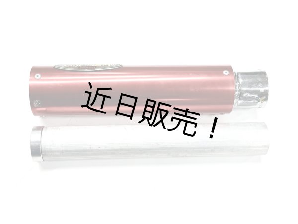 画像4: 筒抜けくん　スーパーロングインナーバッフル 鳴きインナーバッフル (4)