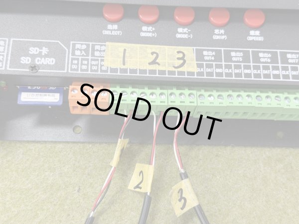 画像4: フルオーダー　LED看板 流れる電飾 (4)