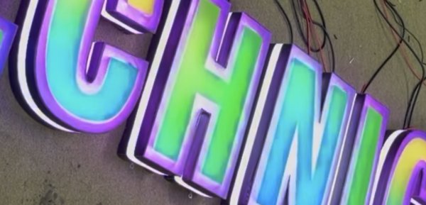 画像1: フルオーダー 看板 流れる電飾看板 (1)