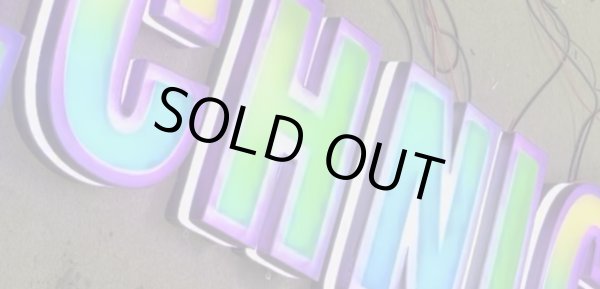 画像1: フルオーダー　LED看板 流れる電飾 (1)