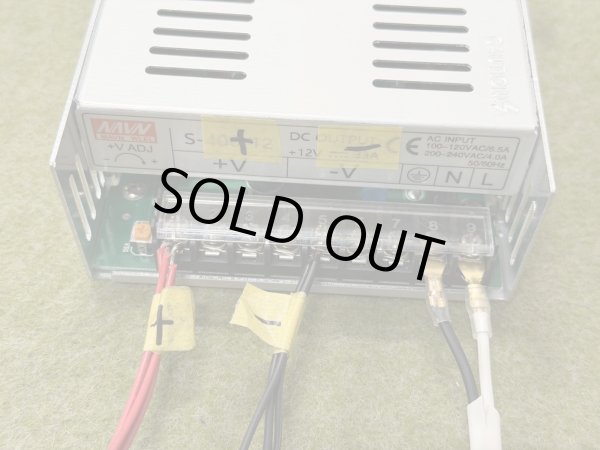 画像5: フルオーダー　LED看板 流れる電飾 (5)