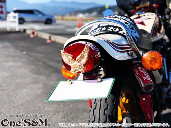 画像6: 愛媛県産 汎用 Z2テールKIT イーグルテールレンズキット アイストーン付き (6)