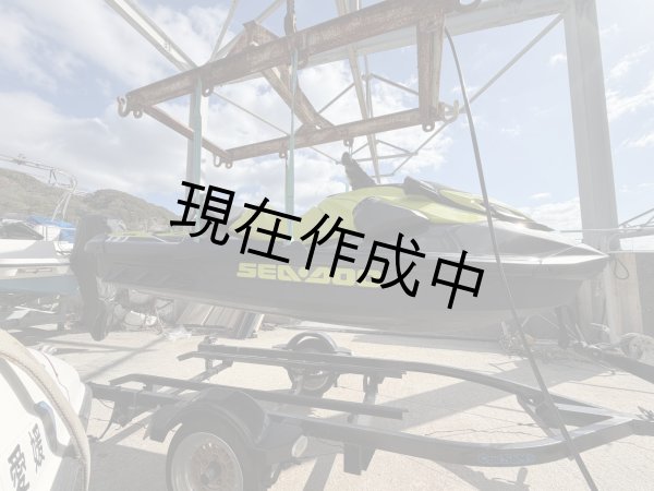 画像1: 送料込特典アリ　ジェットスキー用強化スリングキット　ジェットスキー用 水上バイク PWC Seadoo シードゥー KAWASAKI YAMAHA (1)