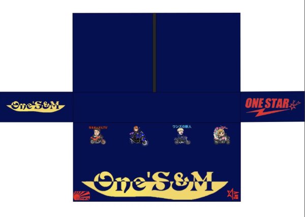 画像1: フルオーダー オリジナルテント 3m  6m (1)