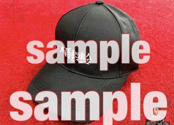 画像1: フルオーダー オリジナルキャップ (1)