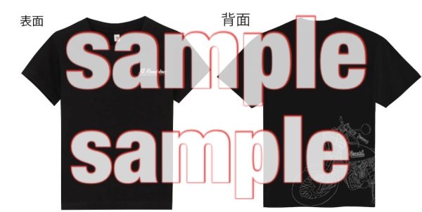 画像1: フルオーダー オリジナルＴシャツ (1)