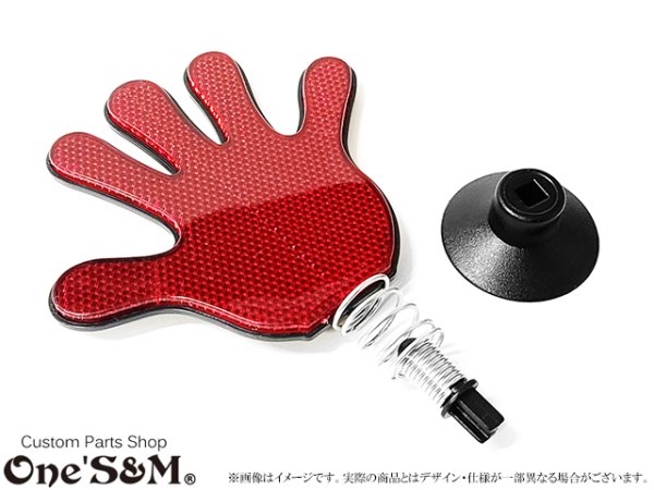 画像4: フラフラリフレクター パー じゃんけんリフレクター 手形リフレクター 反射板 手型 (4)