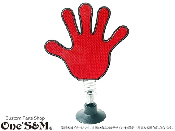 画像5: フラフラリフレクター パー じゃんけんリフレクター 手形リフレクター 反射板 手型 (5)