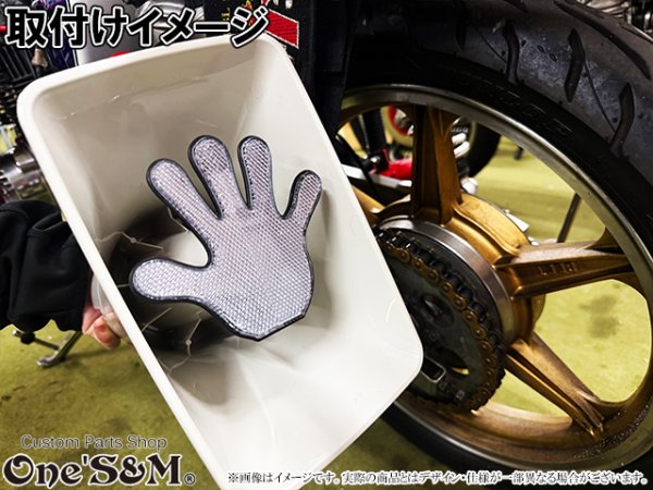 画像7: フラフラリフレクター パー じゃんけんリフレクター 手形リフレクター 反射板 手型 (7)