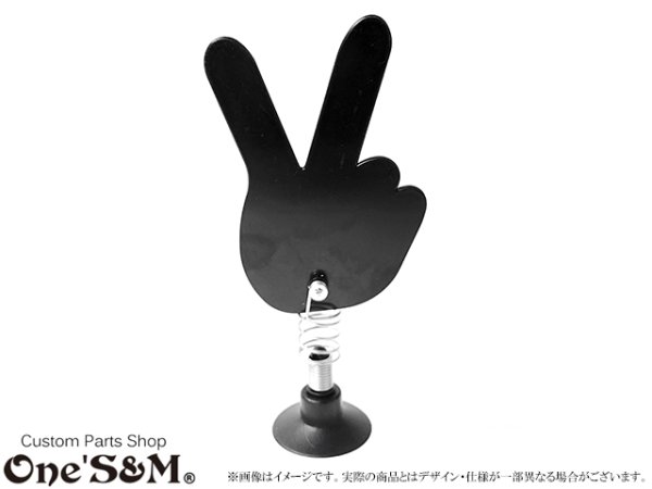 画像6: フラフラリフレクター チョキ じゃんけんリフレクター 手形リフレクター 反射板 手型 (6)