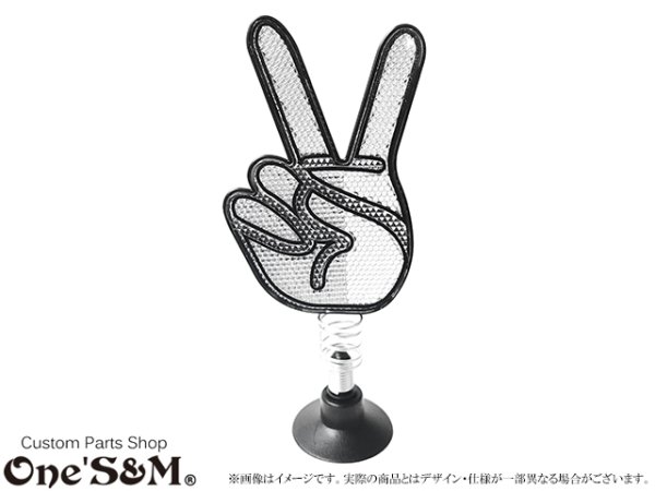 画像2: フラフラリフレクター チョキ じゃんけんリフレクター 手形リフレクター 反射板 手型 (2)