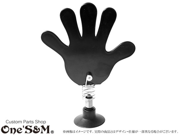 画像6: フラフラリフレクター パー じゃんけんリフレクター 手形リフレクター 反射板 手型 (6)