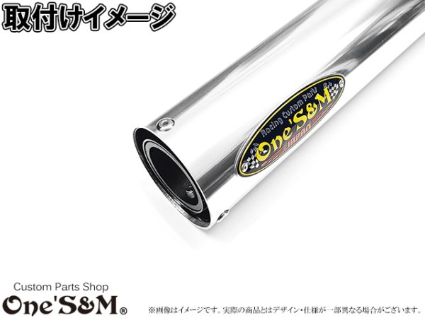 画像6: 筒抜けくん スーパーロングインナーバッフル 鳴きインナーバッフル (6)