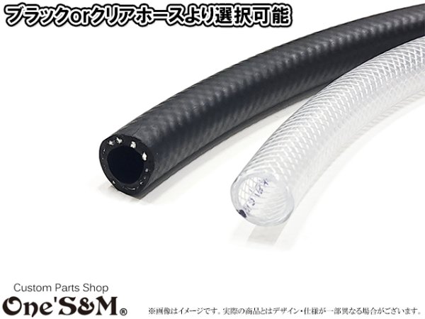 画像2: 真鍮製 ４段フィン仕様 ブリーザー アタッチメント付き オイルキャッチタンクキット 133 (2)