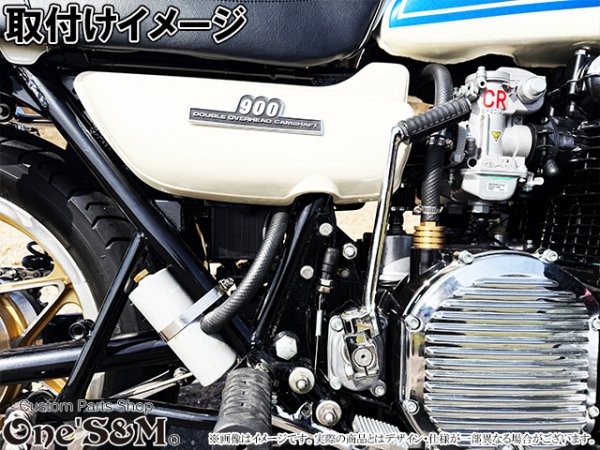 画像8: 真鍮製 ４段フィン仕様 ブリーザー アタッチメント付き オイルキャッチタンクキット 133 (8)