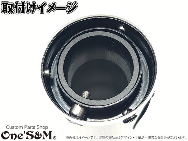 画像7: 筒抜けくん スーパーロングインナーバッフル 鳴きインナーバッフル (7)