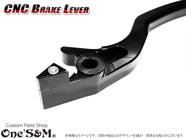 画像11: ホンダ車汎用 カラーレス アルミ削り出し CNC ビレット ブレーキレバー アルミアルマイト ニッシンブレーキマスター対応  (11)