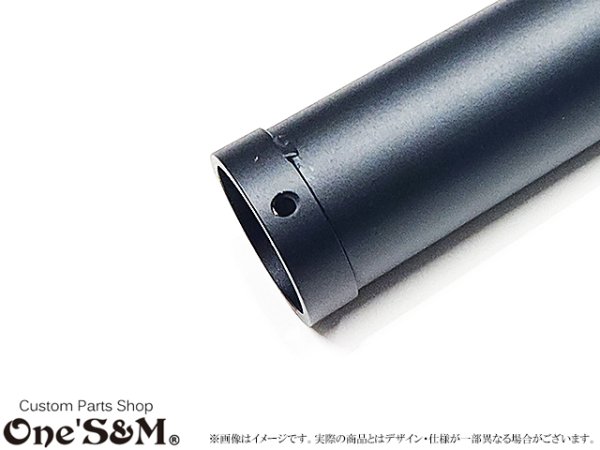 画像4: 筒抜けくん スーパーロングインナーバッフル 鳴きインナーバッフル (4)