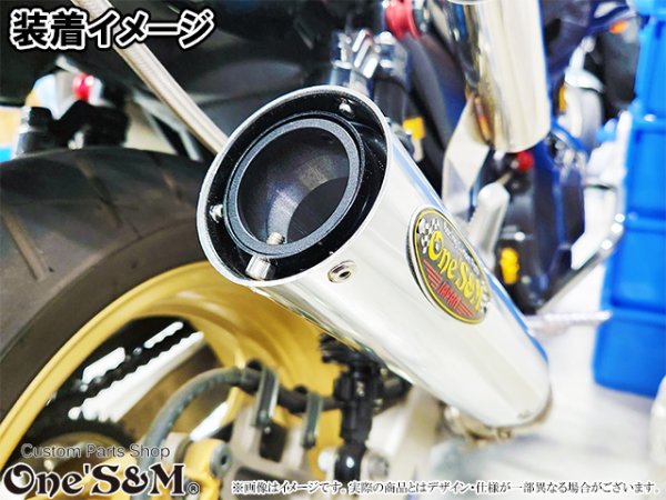 画像3: 筒抜けくん スーパーロングインナーバッフル 鳴きインナーバッフル (3)