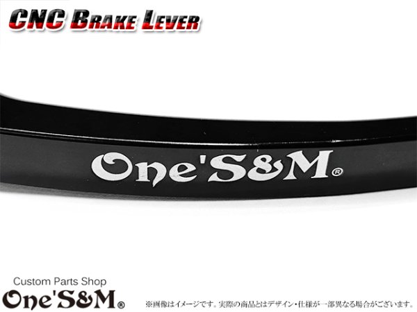 画像13: ホンダ車汎用 カラーレス アルミ削り出し CNC ビレット ブレーキレバー アルミアルマイト ニッシンブレーキマスター対応  (13)