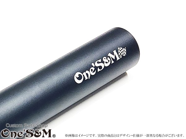 画像5: 筒抜けくん スーパーロングインナーバッフル 鳴きインナーバッフル (5)