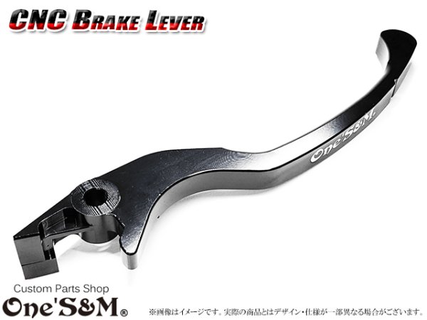 画像10: ホンダ車汎用 カラーレス アルミ削り出し CNC ビレット ブレーキレバー アルミアルマイト ニッシンブレーキマスター対応  (10)