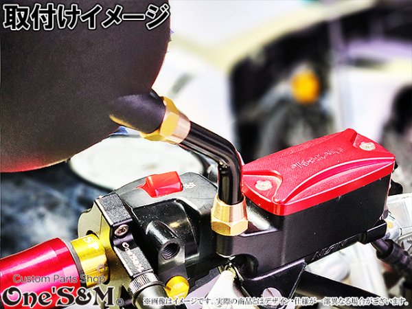 画像8: Z2ミラー ZII Z2 タイプ 真鍮ナット 正ネジ8mm 正ネジ10mm 対応 4個セット (8)