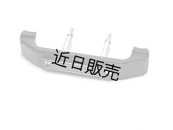 画像10: アルミ削り出し ミツマタカバー 三又 三つ又 (10)