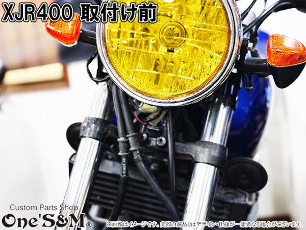 画像14: アルミ削り出し ミツマタカバー 三又 三つ又 (14)