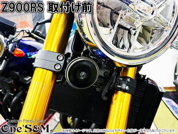 画像10: アルミ削り出し ミツマタカバー 三又 三つ又 (10)