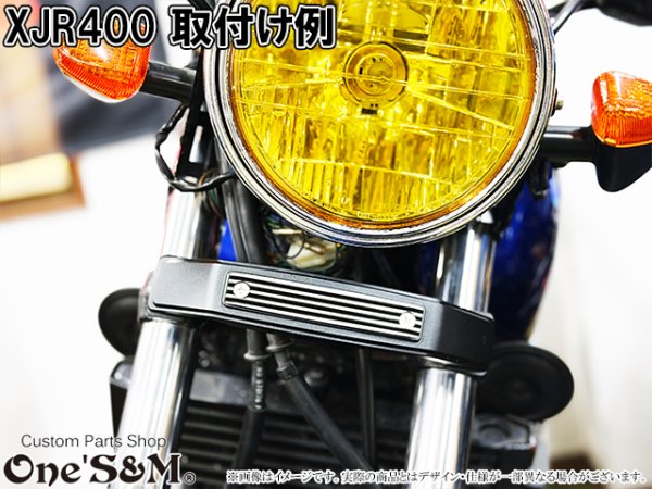 画像13: アルミ削り出し ミツマタカバー 三又 三つ又 (13)