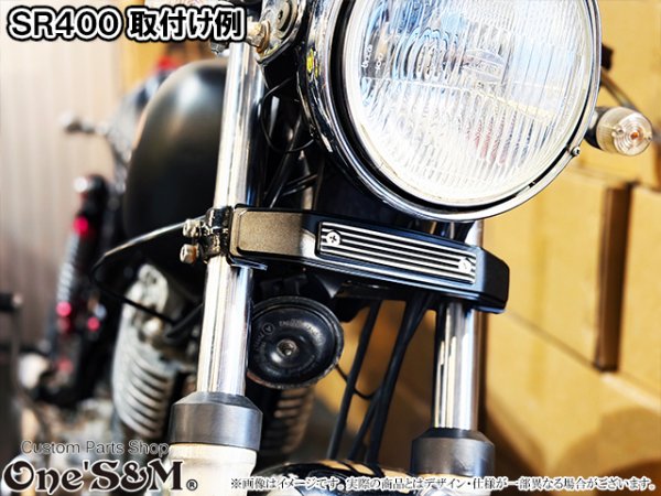 画像17: アルミ削り出し ミツマタカバー 三又 三つ又 (17)