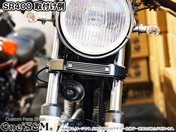 画像18: アルミ削り出し ミツマタカバー 三又 三つ又 (18)