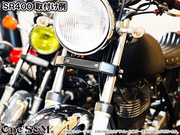 画像19: アルミ削り出し ミツマタカバー 三又 三つ又 (19)