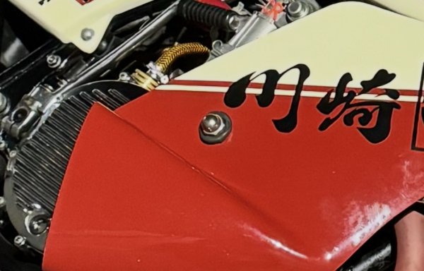 画像3: 真鍮 M20 特大ナット２個 ワッシャー４個 ロケットカウル取付け (3)