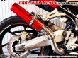 画像14: ワンズ管 スリップオンマフラーセット　アルミサイレンサーType  CBR250RR MC51 スプリングフック別体 ver (14)
