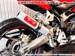 画像2: ワンズ管 スリップオンマフラーセット　アルミサイレンサーType  CBR250RR MC51 スプリングフック別体 ver (2)