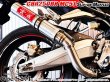 画像3: ワンズ管 スリップオンマフラーセット　アルミサイレンサーType  CBR250RR MC51 スプリングフック別体 ver (3)
