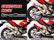 画像1: ワンズ管 スリップオンマフラーセット　アルミサイレンサーType  CBR250RR MC51 スプリングフック別体 ver (1)