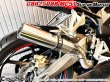 画像10: ワンズ管 スリップオンマフラーセット　アルミサイレンサーType  CBR250RR MC51 スプリングフック別体 ver (10)