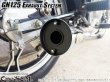 画像13: #GN125 専用 マフラー フルエキゾーストマフラー ワンズ管SP (13)