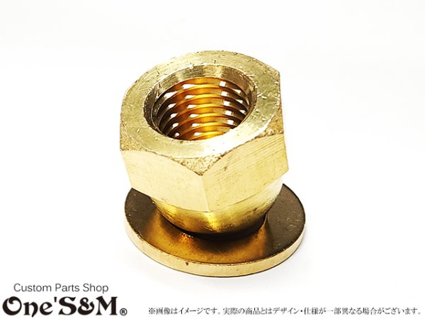 画像5: 真鍮 M20 特大ナット２個 ワッシャー４個 ロケットカウル取付け (5)